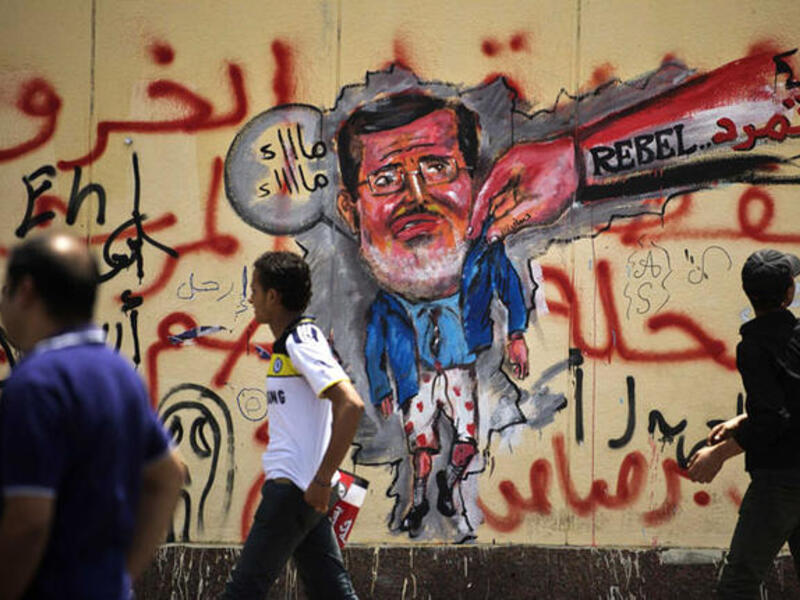 morsi rebel graffiti