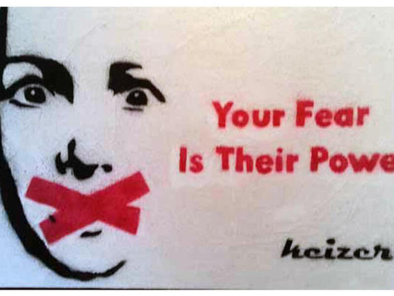 your fear 
