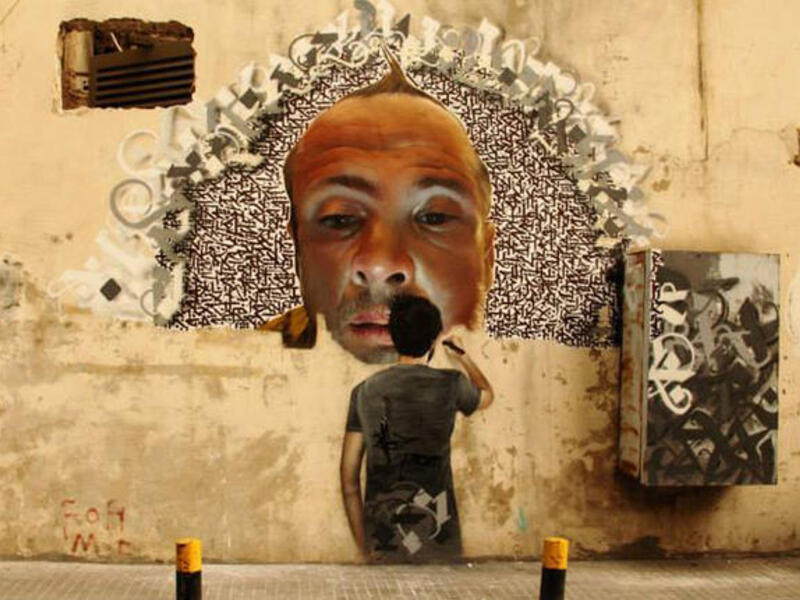 yazan graffiti