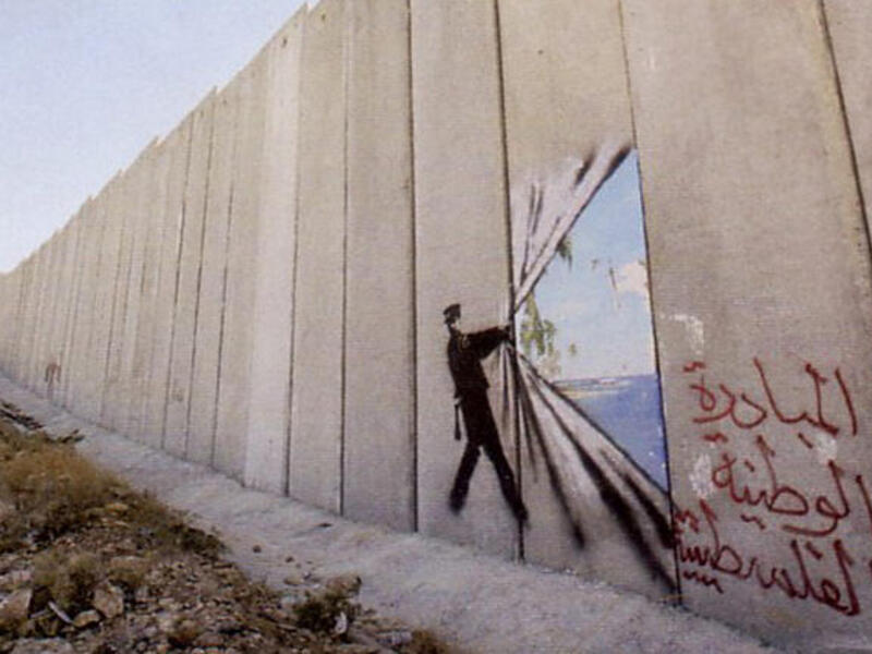 banksy palestine
