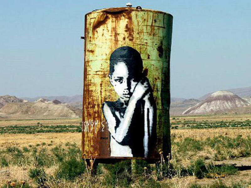iran graffiti icy sot