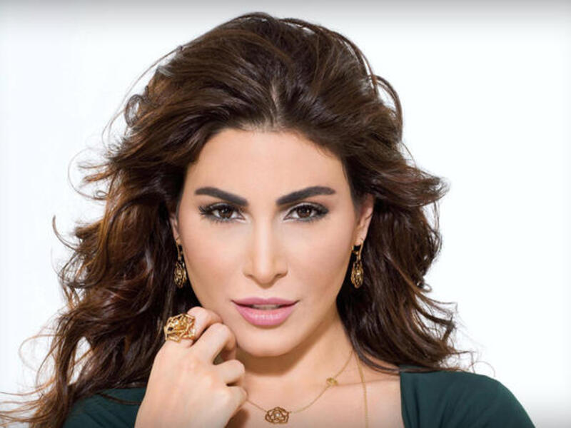 Yara is no stranger to scandal