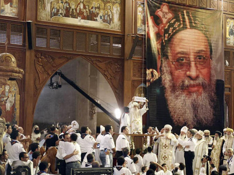 Coptic Orthodox Pope Tawadros II