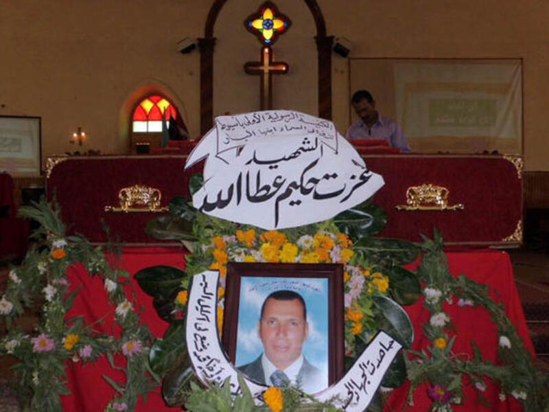 Ezzat Attalah