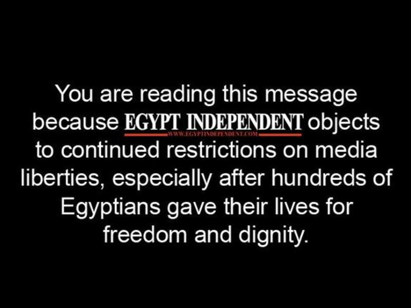 Egypt's free press still MIA as censors reign