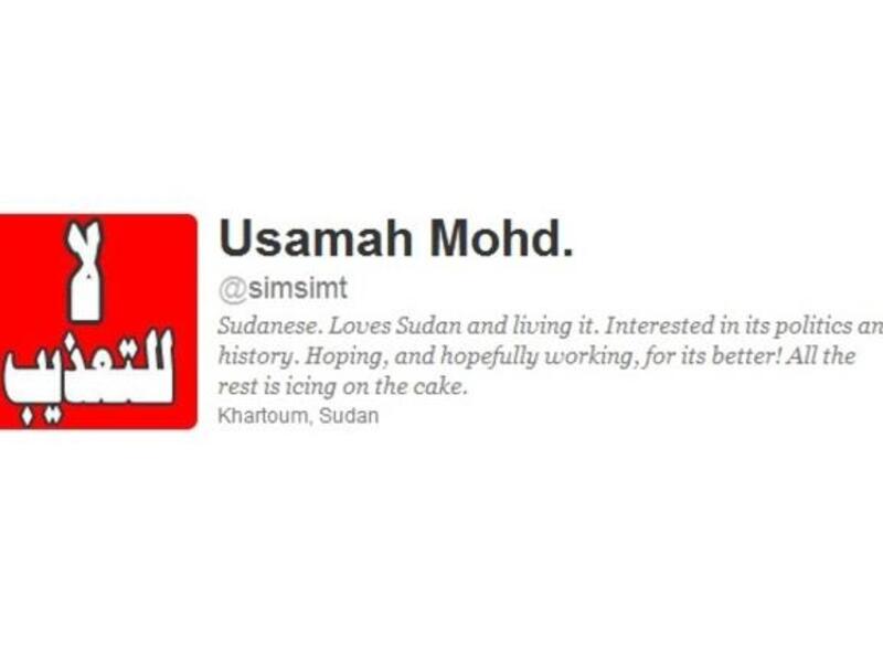 Usamah Mohamad's Tweeter profile