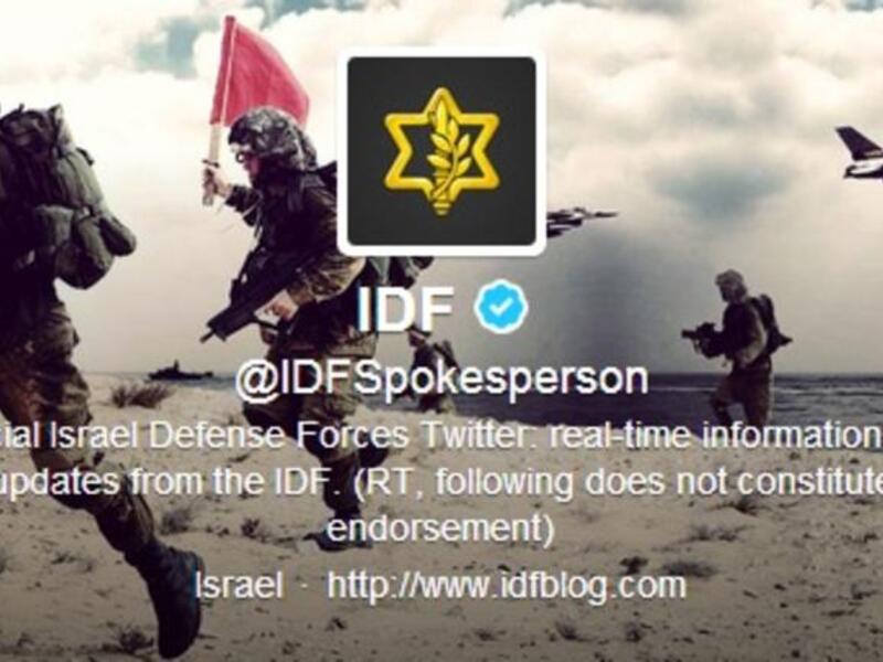@IDFSpokesperson announces war operation via Twitter