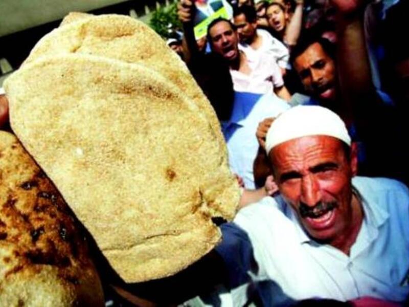 "Let them eat cake": From Egypt's basic bread price woes to Greece's pitta bread panic: Greeks have been subjected to harsh conditions (austerity cuts) in order for the Europeans to bail them out. Families protest they can't feed their children. High unemployment means people can't afford the luxuries to which they may have once been accustomed.