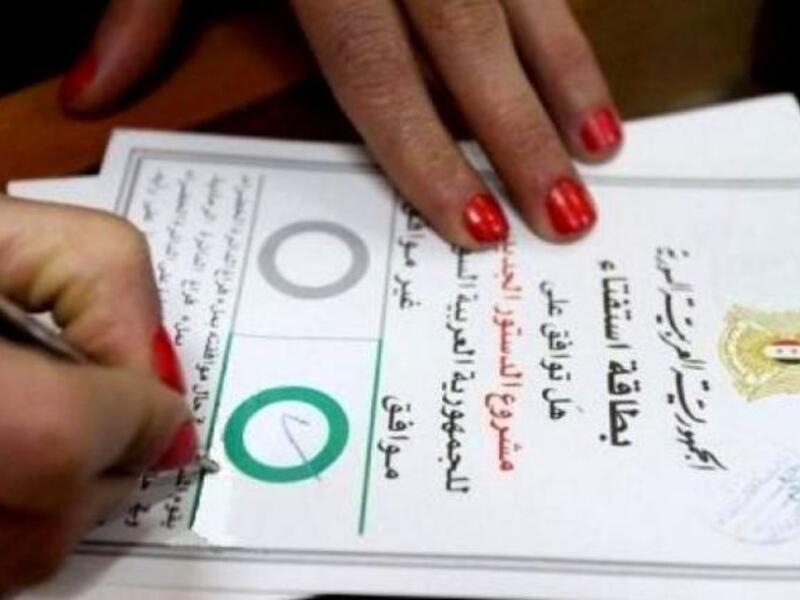 People sign up for Syria's new constitution
