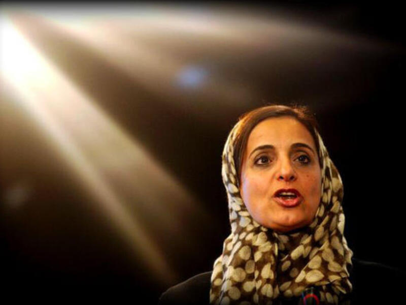 Sheikha Lubna Al Qasimi