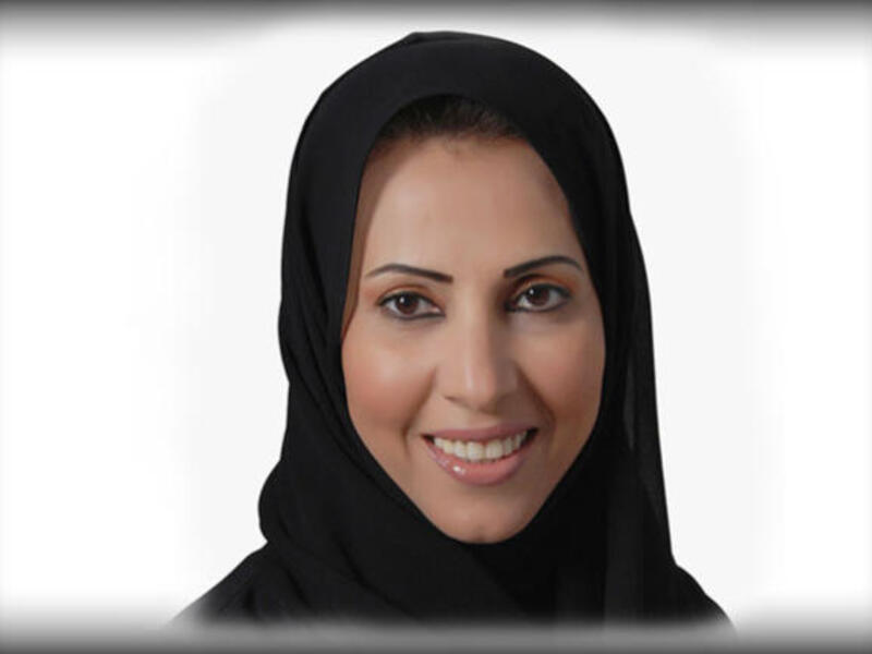 Bdreyeh Al-Bishier