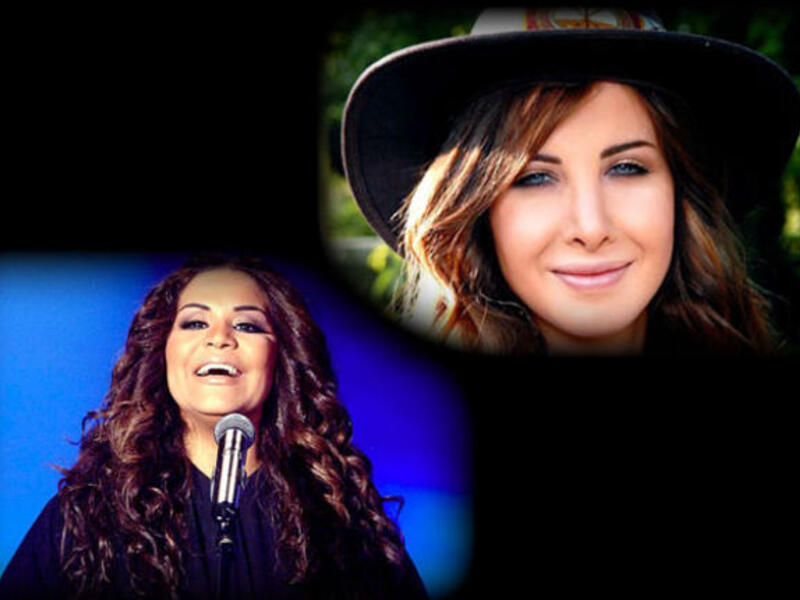 Nancy Ajram Ahlam 