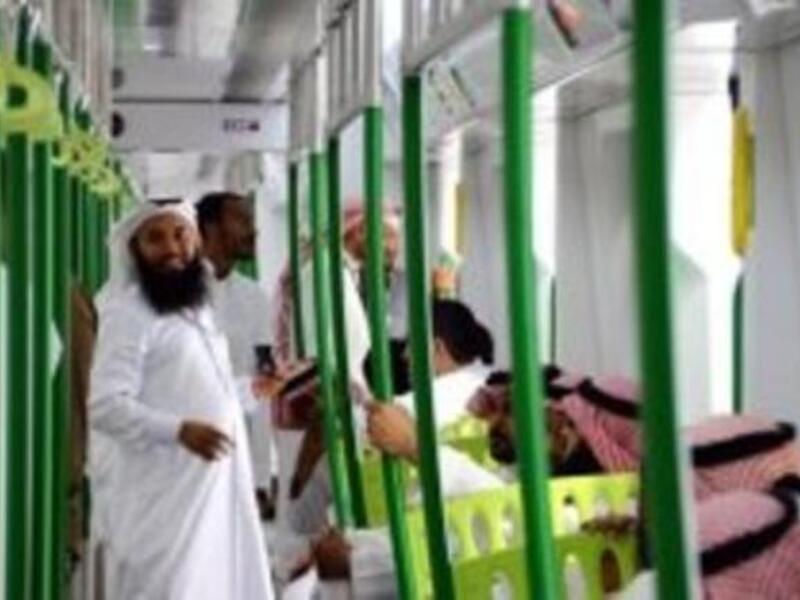 Mecca Metro/Light Railway: The Holy Site's metro light rail in Mecca opened up 2010. The Chinese-built monorail project, will link Mecca with the holy sites of
 Mina, Arafat and Muzdalifah, and operated for the first time during the Hajj this month  to shuttle pilgrims.