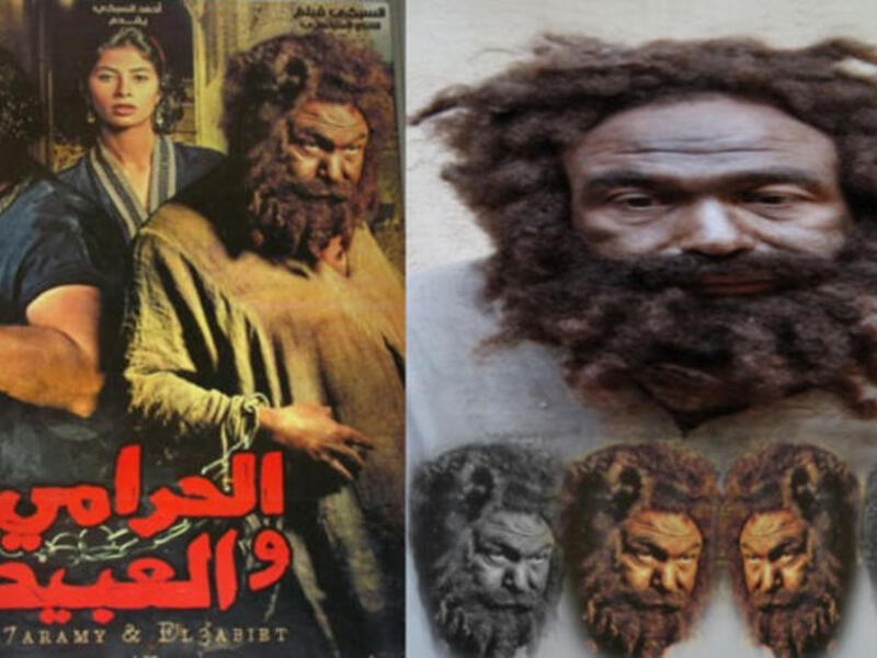 خالد صالح وخالد الصاوي في الحرامي والعبيط 