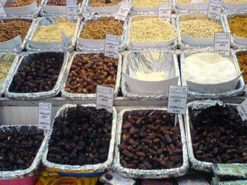 مكسرات رمضانية متنوعة 