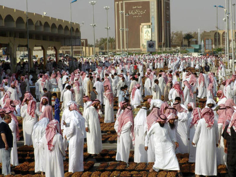 مهرجان التمور السنوي في السعودية