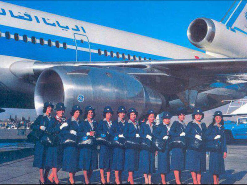 Afghanistan airlines