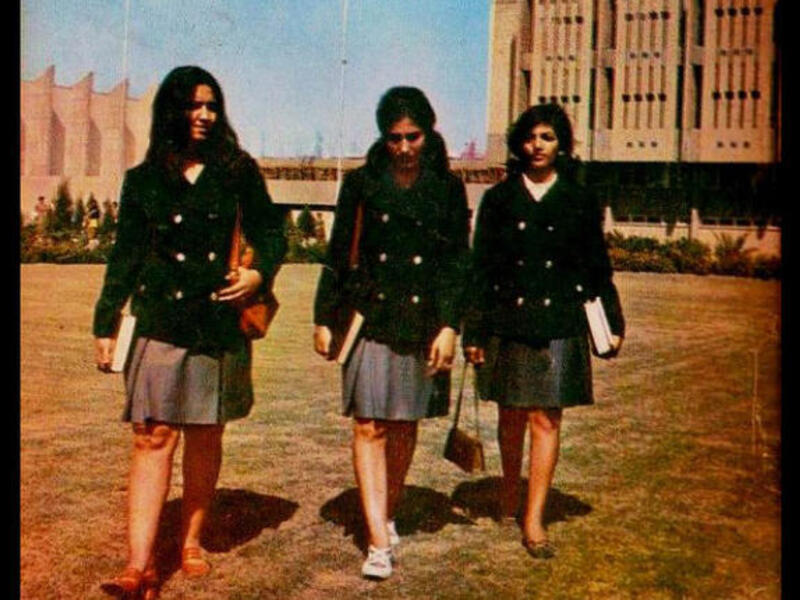 iraq Mustansiriya university 1970s