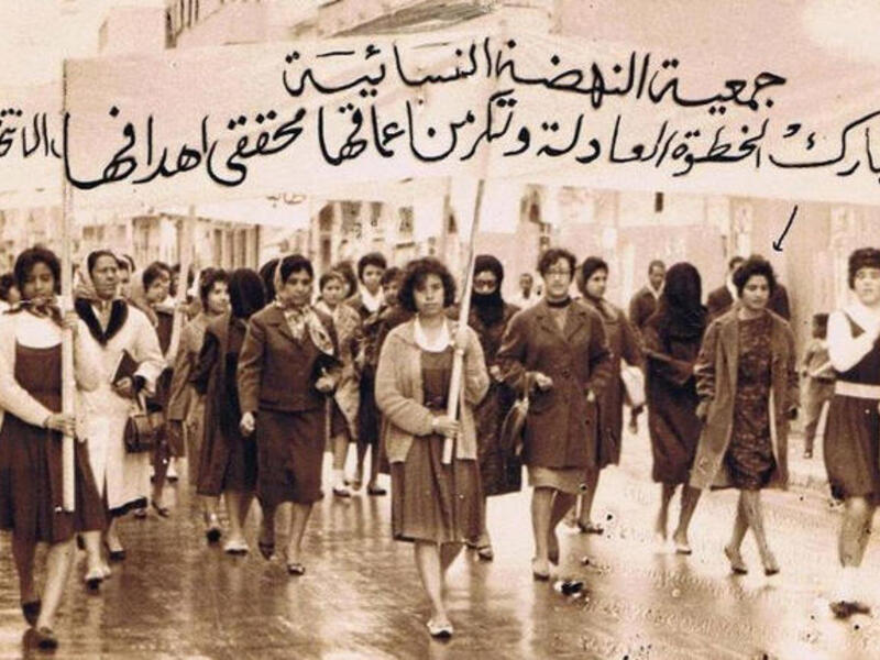Libya women protest '60s