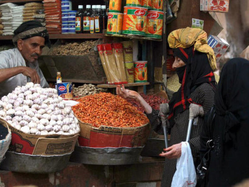 YEMEN SANAA 