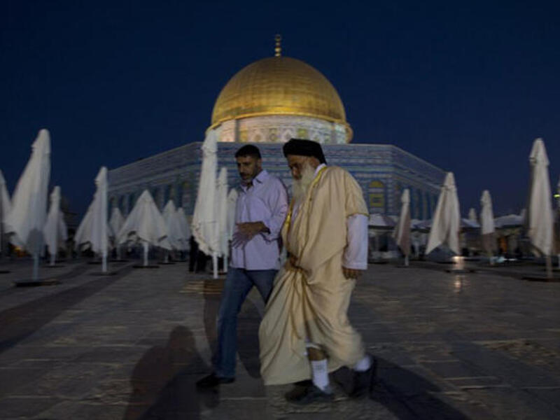 Dome of Rock