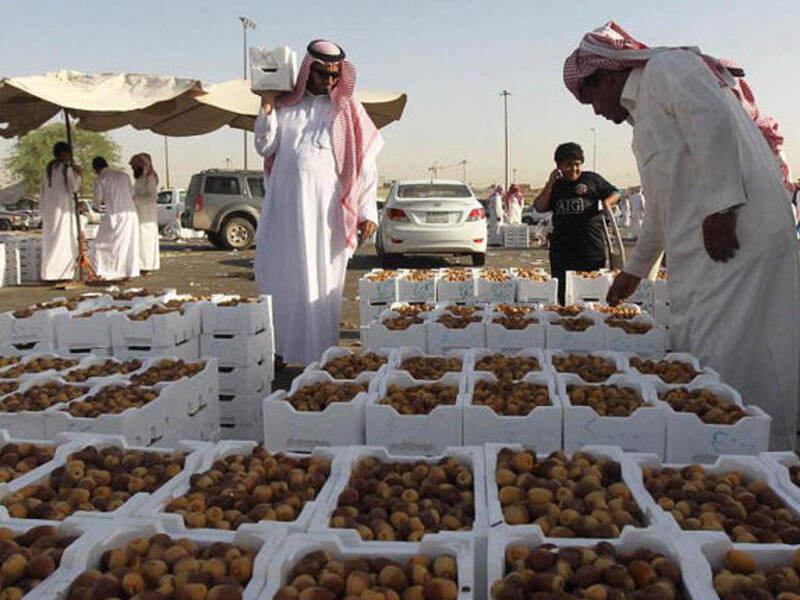 KSA, Riadh