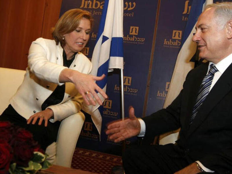 Tzipi Livni and Netanyahu
