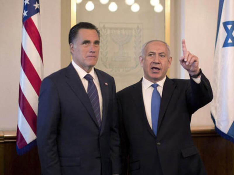 Romney and Netanyahu