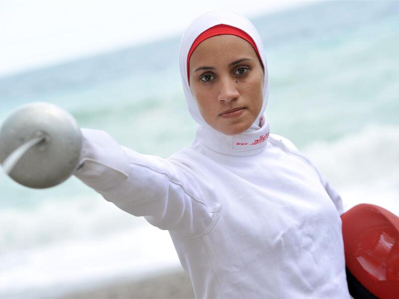 Aya Medany (Photo: alchetron.com)
