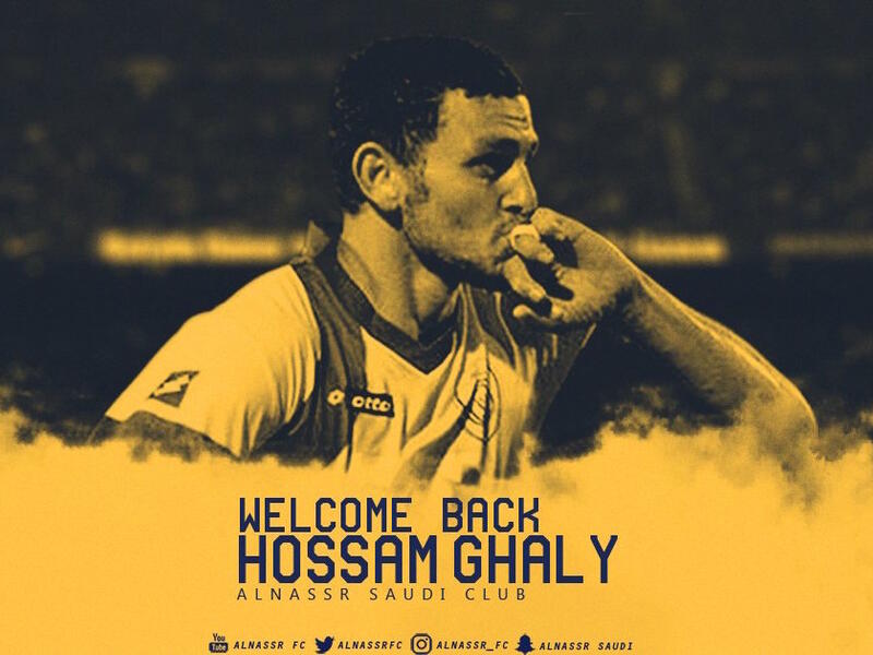 Photo: @AlNassrFC