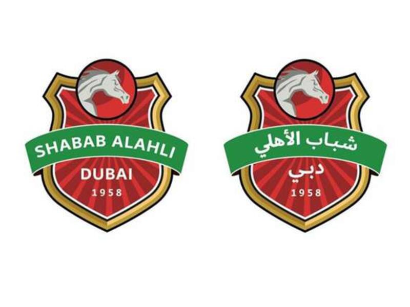 Shabab Al Ahli Dubai Club logo