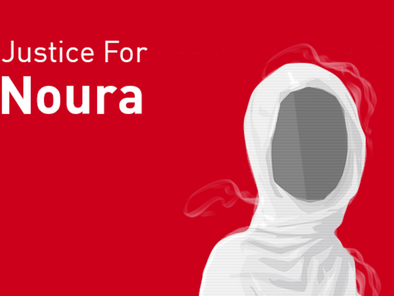 Noura's case has become widely known in Sudan and Middle East.