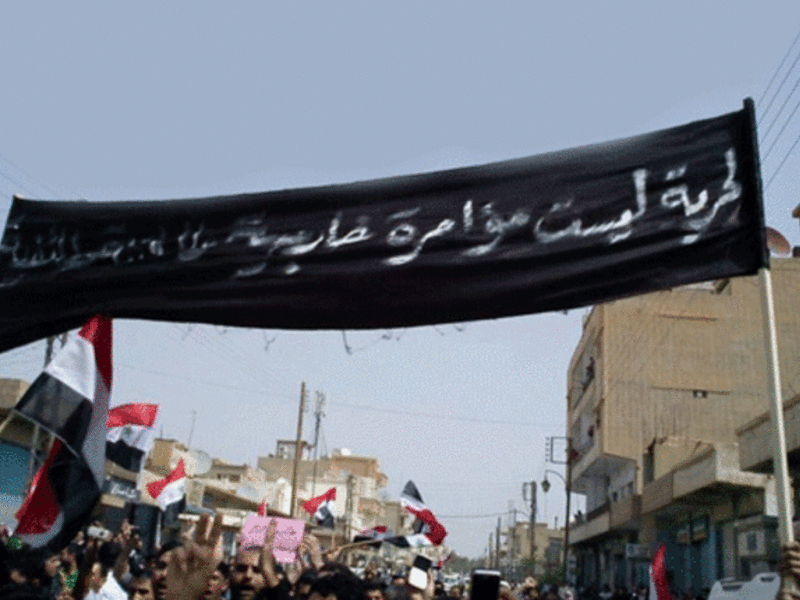 Syria