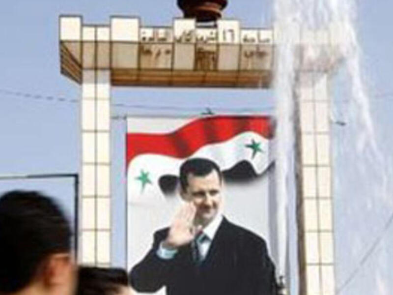 Syria