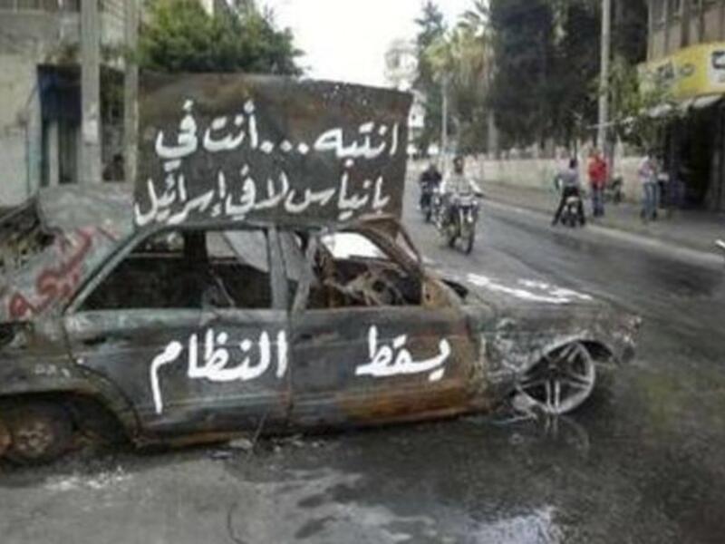 Syria