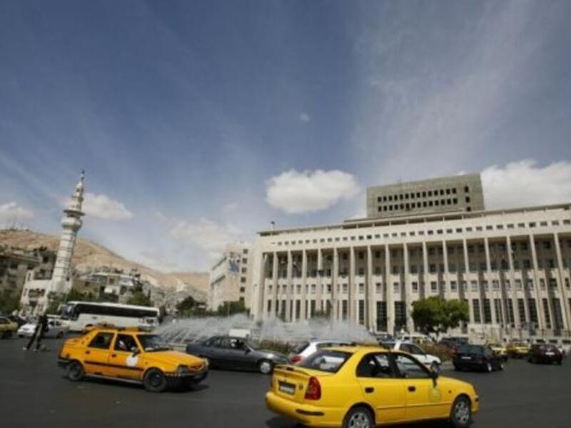 Damascus
