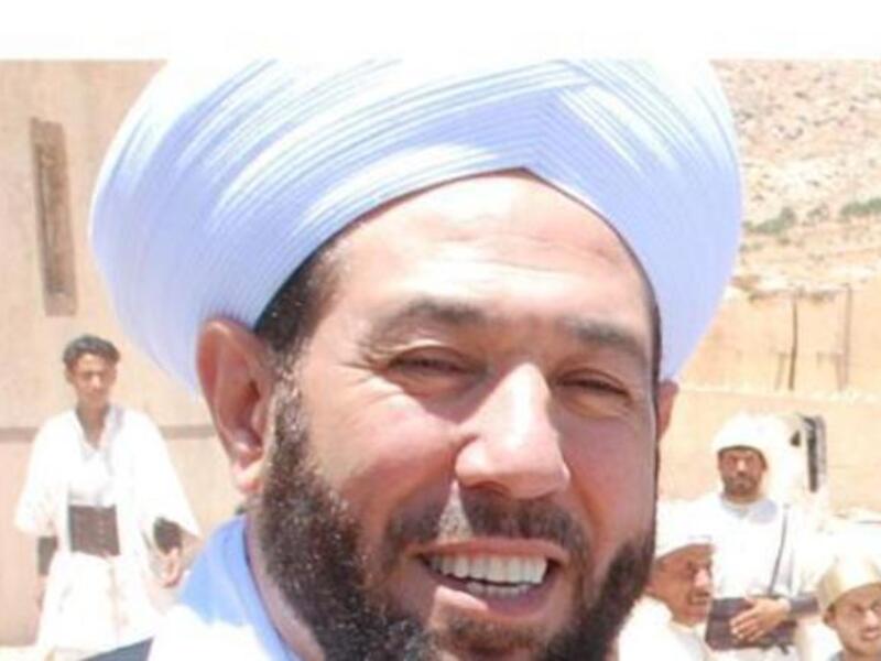 Syrian Mufti