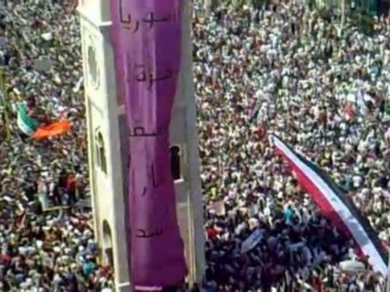 Syria protest
