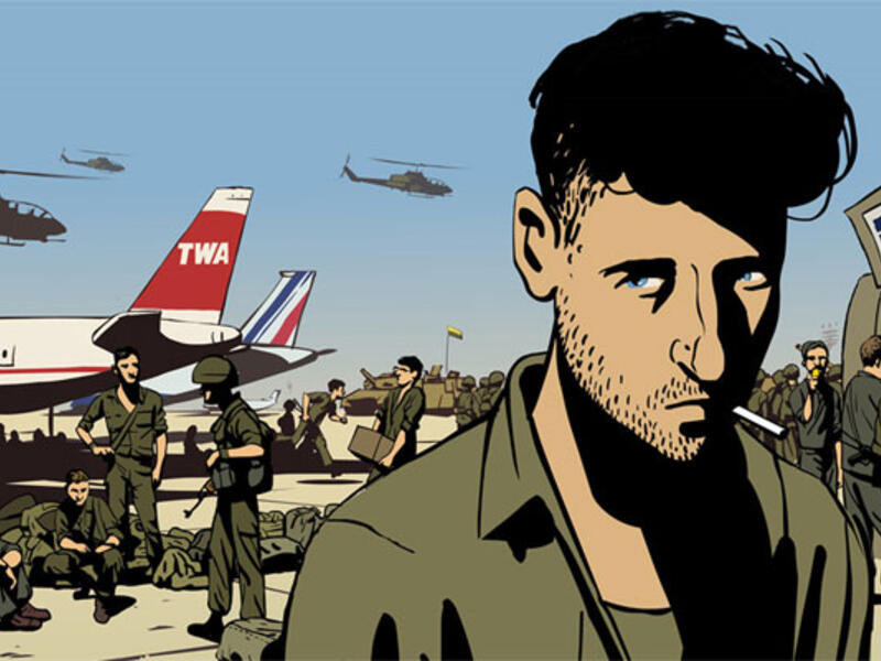 argo