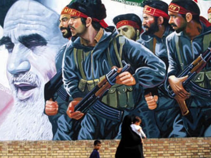 Islamic Revolutionary Guards [frontpagemag.com]
