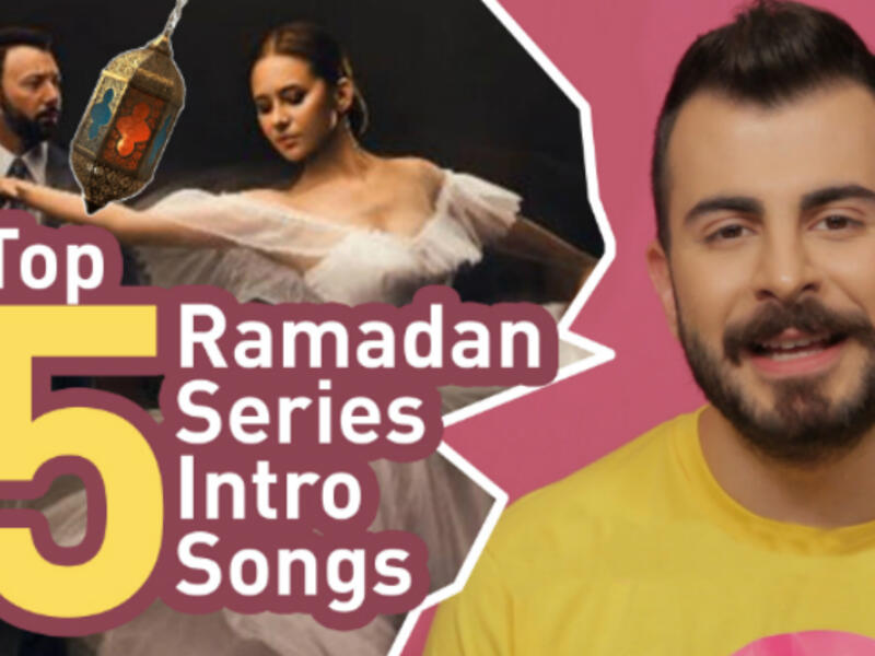 This week AlBawaba Entertainment brings you the top 5 songs you have been missing (Source: Al Bawaba Entertainment  - Youtube)