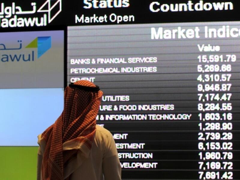 The Middle East and North Africa (MENA) region saw 400 percent more IPOs in 2017 compared to the same period of 2016, according to a new report. (AFP/ File)