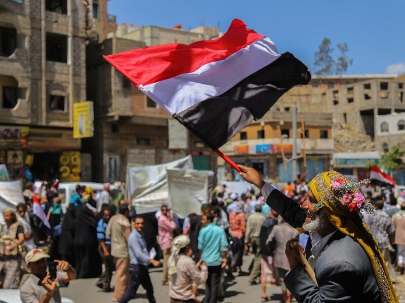 Taiz citizens protest the ongoing conflict in Yemen. (AFP/Ahmad Al-Basha)