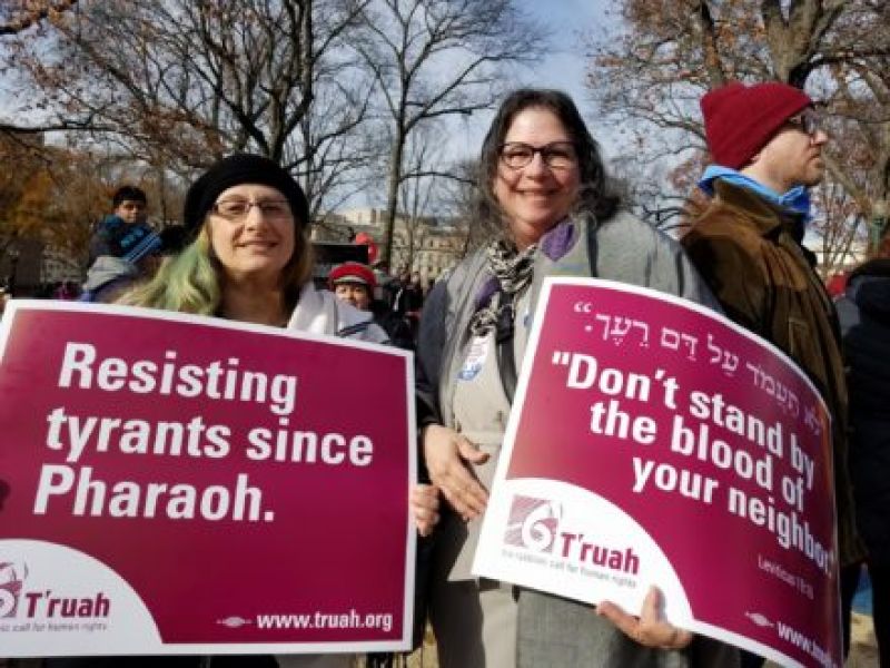 A T'ruah demonstration in America. Photo from T'ruah: The Rabbinic Call for Human Rights