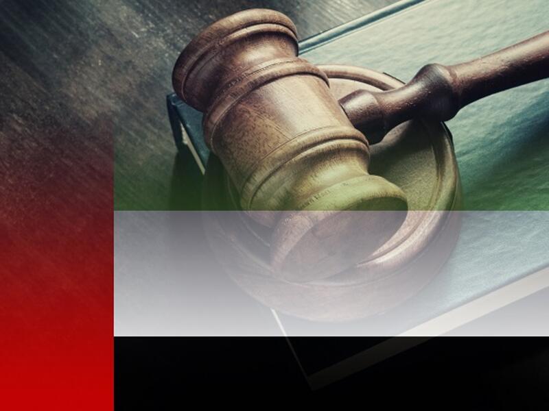 Last year Emirati policymakers changed some details of the law to make it less draconian, as part of the plan to bring in a modern bankruptcy structure in the UAE. Al-Mulla thinks it still has not gone far enough. (Shutterstock)