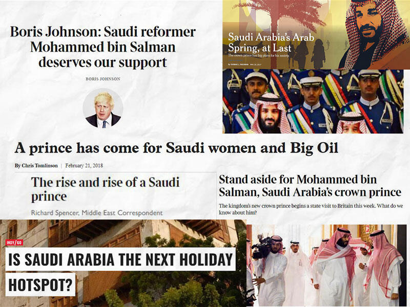 When it comes to Saudi Arabia, the UK media is unusually deferential.  (Rami Khoury, Al Bawaba)