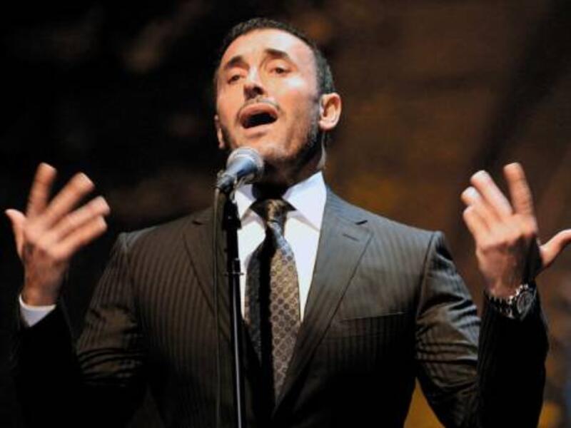 /Kadim Al Sahir