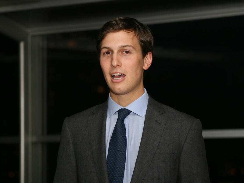 When Trump announced Kushner would work to "broker a Middle East peace deal” it was widely commented that he had no diplomatic experience (Wikimedia)