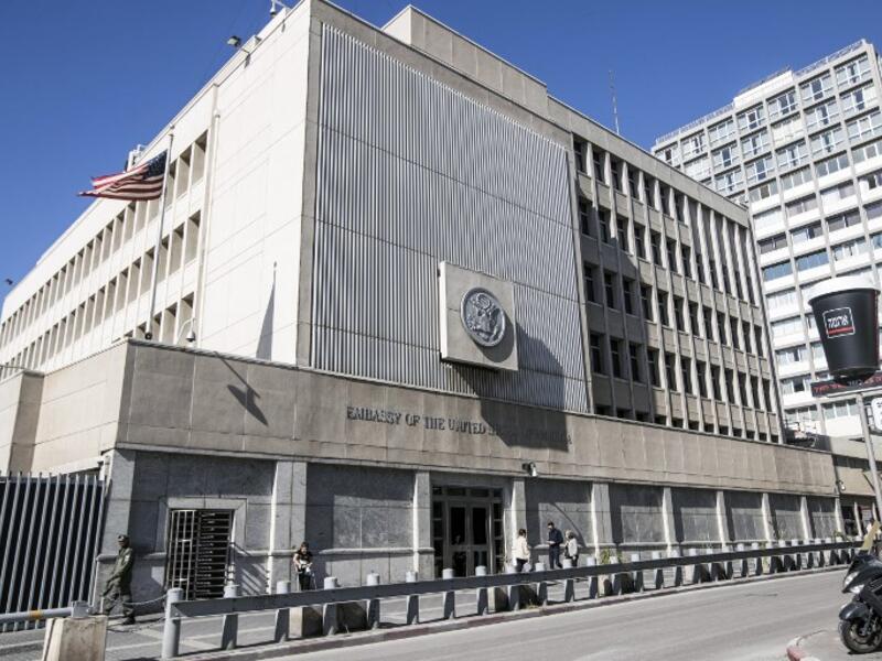 The U.S. Embassy in Israel at its current location of Tel Aviv (Jack Guez/AFP)
