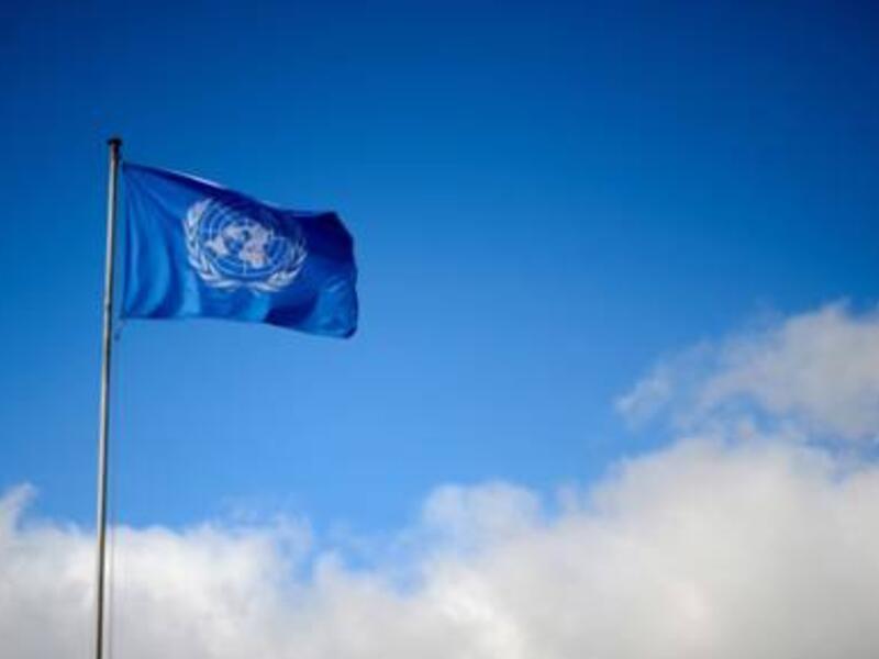 The United Nations flag floats at Genevaâ's offices. (AFP/ File Photo)